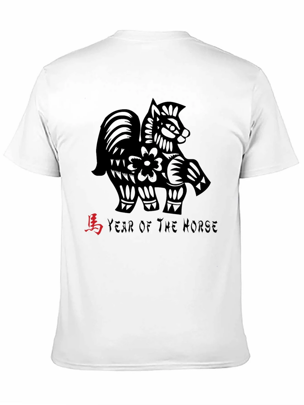 Year of the Horse Graphic Tee