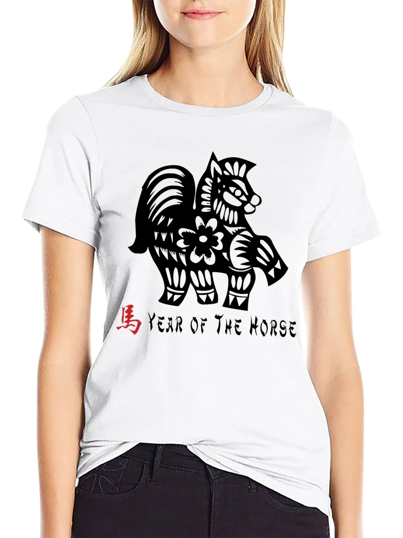 Year of the Horse Graphic Tee