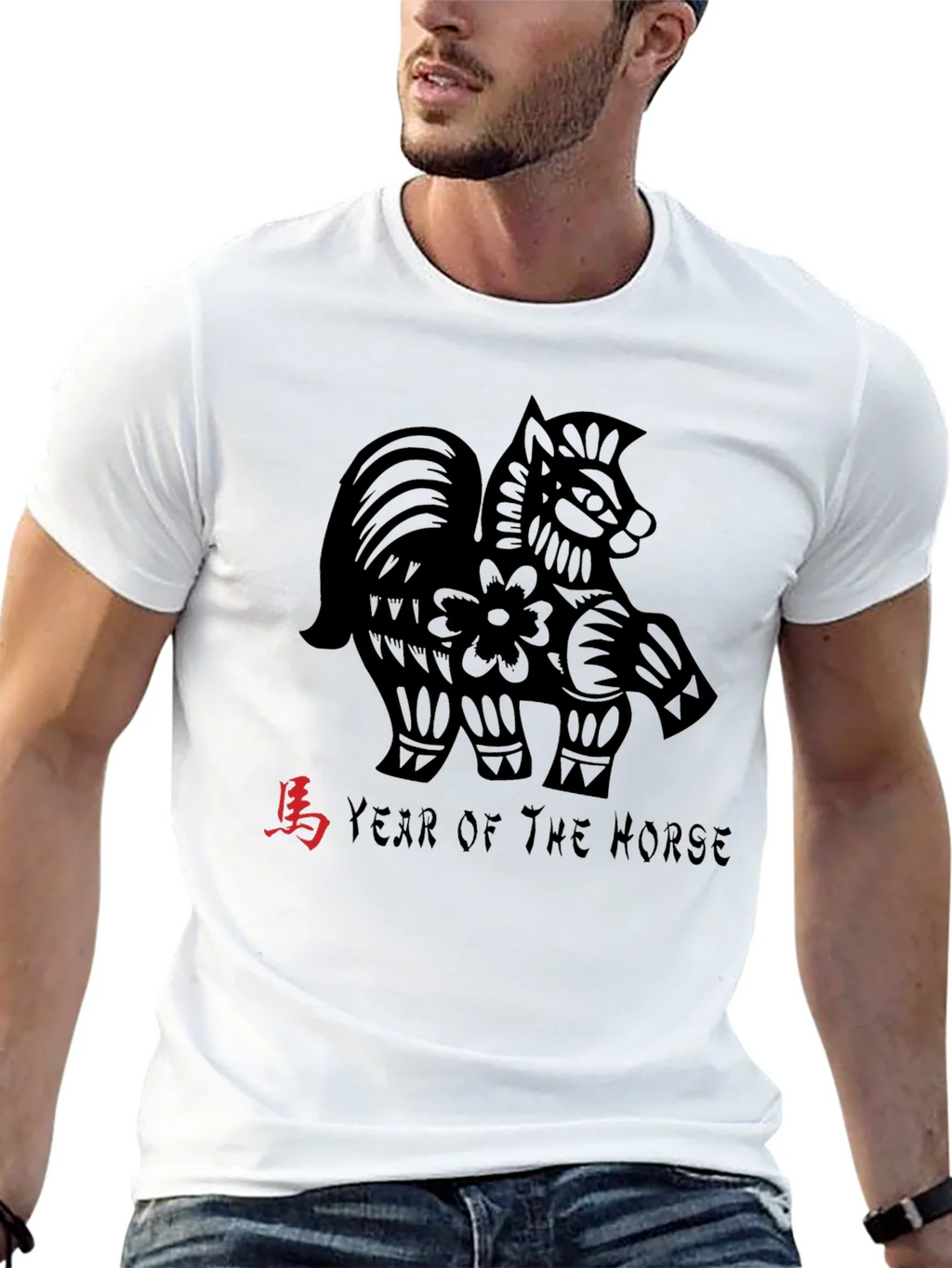 Year of the Horse Graphic Tee