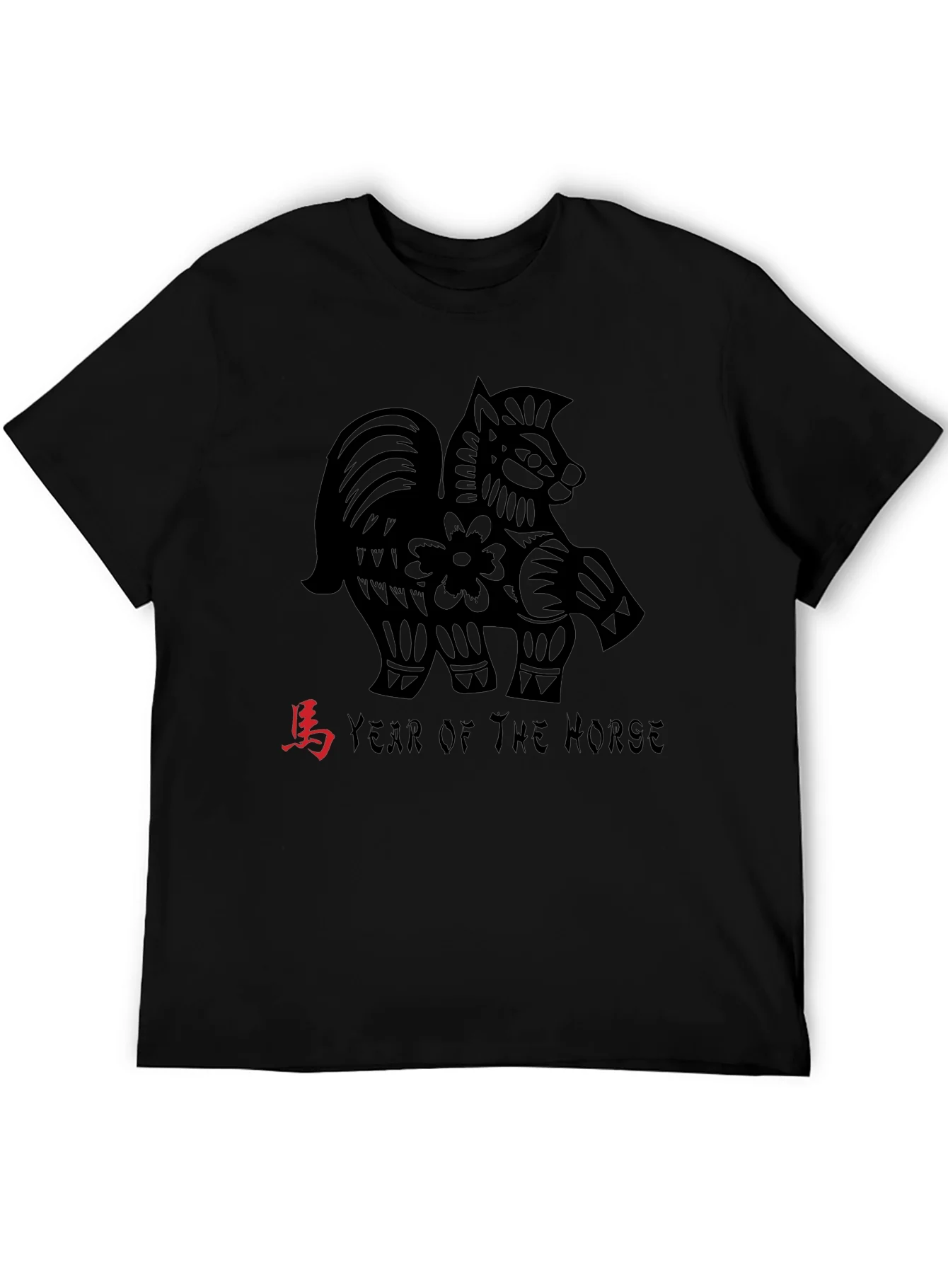 Year of the Horse Graphic Tee