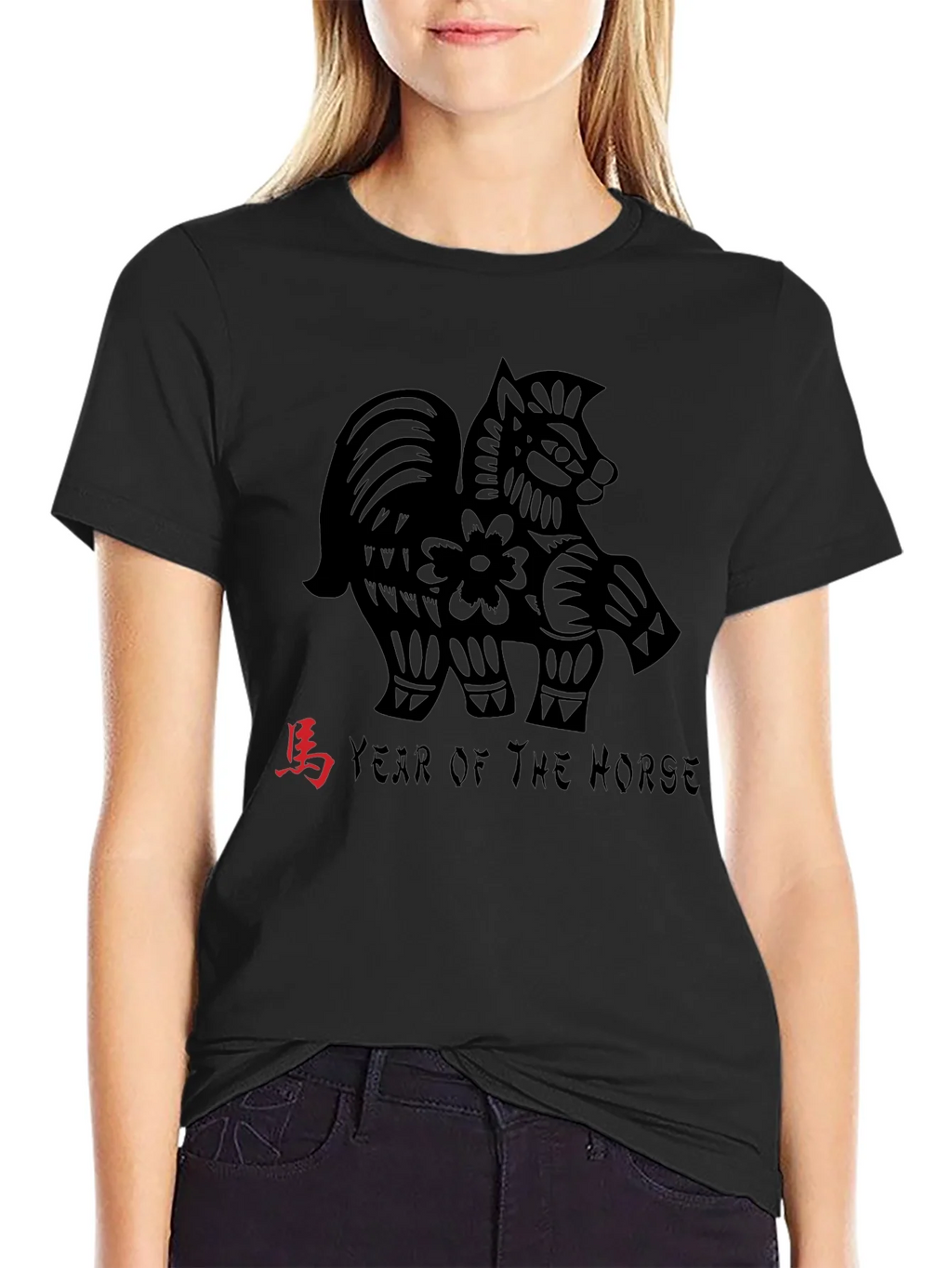 Year of the Horse Graphic Tee