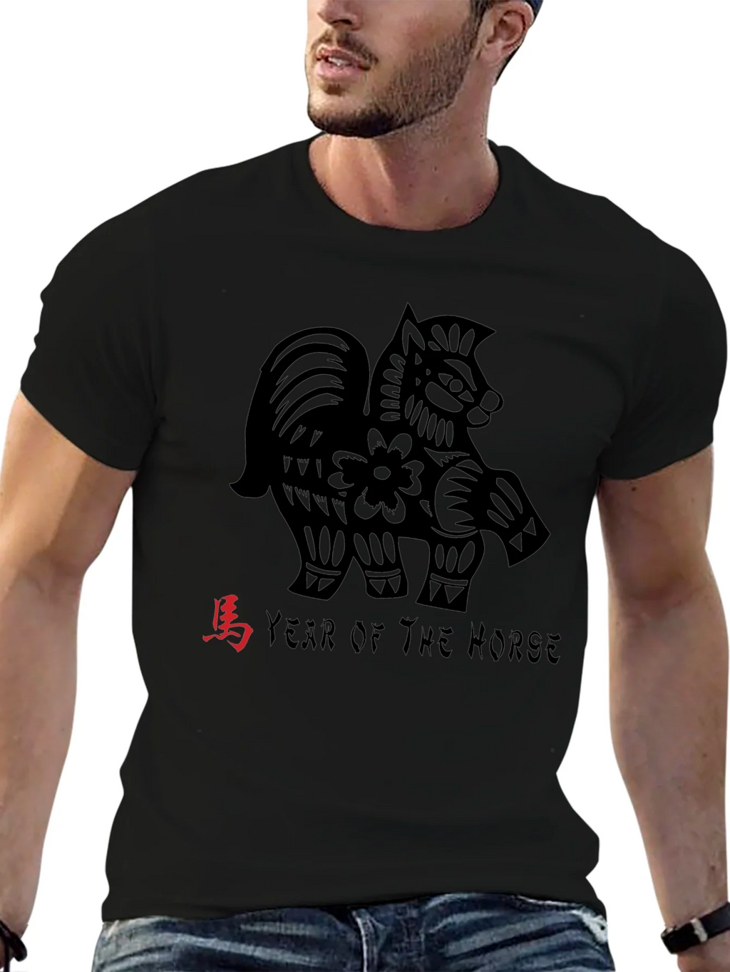 Year of the Horse Graphic Tee
