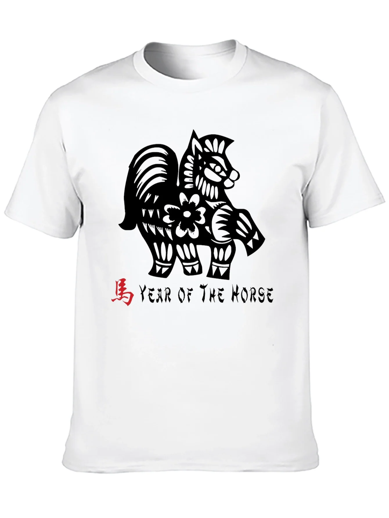 Year of the Horse Graphic Tee